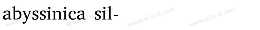 abyssinica sil字体转换